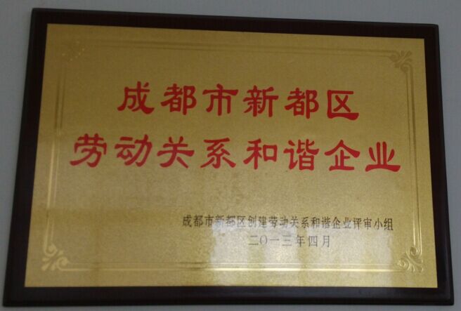 1501047370511872.jpg