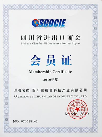 1501047398170213.jpg