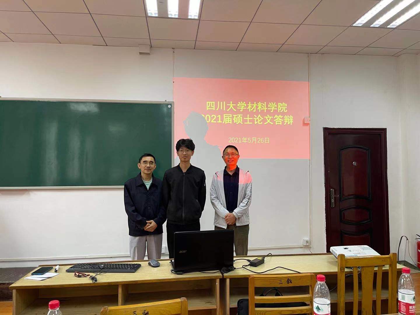 圖片關鍵詞