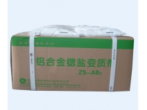 Phosphorous Modifying Flux ABP
