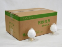 Magnesium Removal Flux ACM