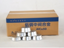 AlCu35, AlCu50