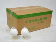 Strontium Modifying Flux AB2