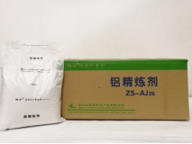 Aluminum Refining Flux AJ (Powder)