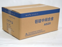 AlSi20, AlSi30, AlSi50