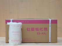 Titanium Boron Refining Flux AX1