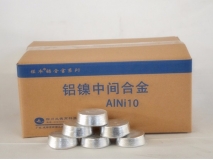 AlNi10, AlNi20