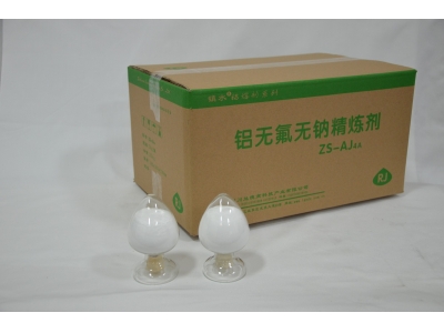 鋁無氟無鈉精煉劑-AJ4A