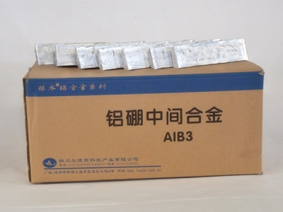AlB3, AlB5, AlB8