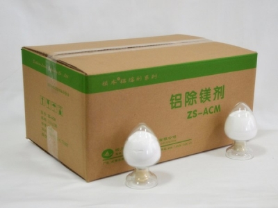 Magnesium Removal Flux ACM