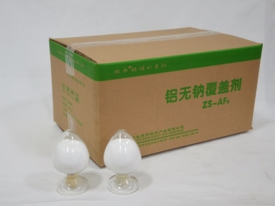 Aluminum Covering Flux AF6