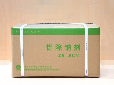Natrium Removal ACN