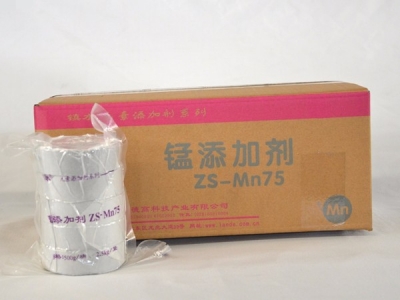 Mn75, Mn80, AlMn80