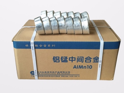 AlMn10, AlMn30, AlMn40