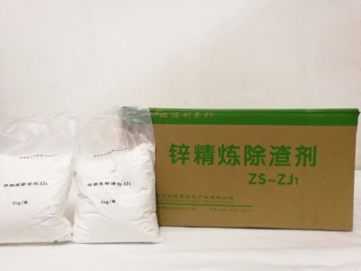 Zinc Refining Flux ZJ01