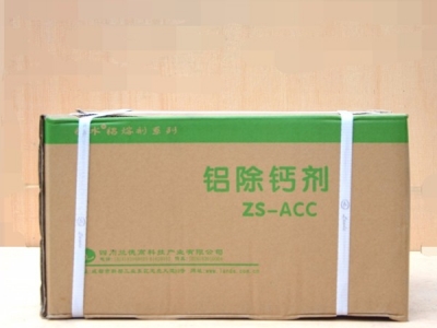Calcium Removal Flux ACC