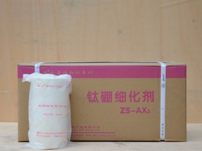Titanium Boron Refining Flux AX1