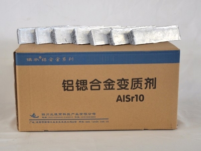 AlSr10, AlSr15, AlSr3.5