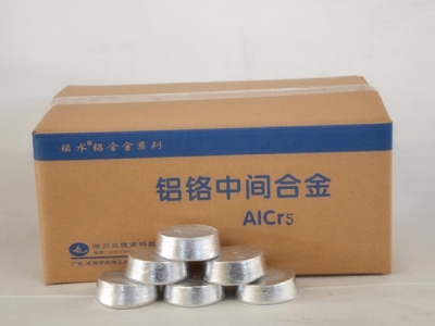 AlCr5, AlCr10