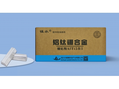 鋁鈦硼合金細化劑AlTi5B1條